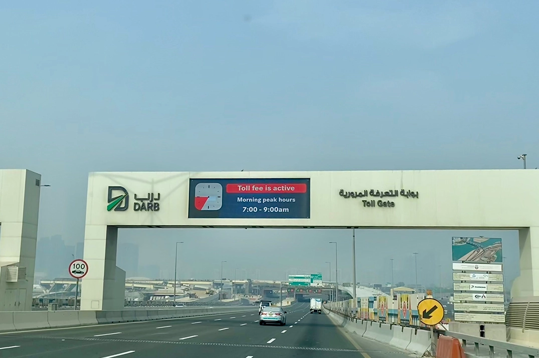 Your Handy Guide to Abu Dhabi Salik Timings and Rules